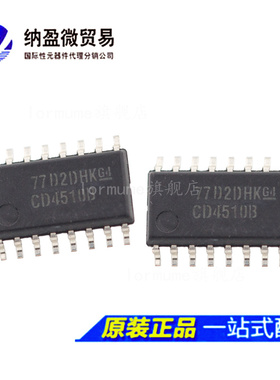 CD4510BNSR CD4510B SOP-16 计数器 IC 正品