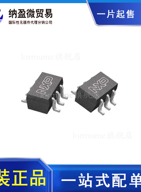 74LVC1GX04GW,125【IC X-TAL DRIVER 6TSSOP】原装正品