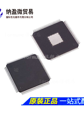 TVP7002PZPR TVP7002PZP TVP7002 QFP-100 视频处理IC 全新原装