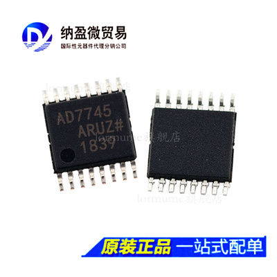 AD7745ARUZ AD7745ARU AD7745 TSSOP16 数据采集ADC/DAC 全新原装