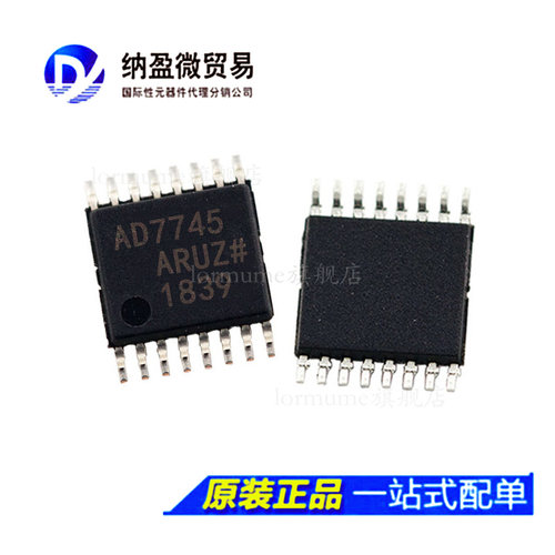 AD7745ARUZ AD7745ARU AD7745 TSSOP16 数据采集ADC/DAC 全新原装