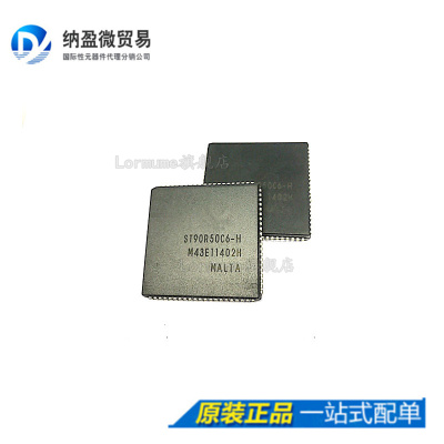 Lormume | ST90R50C6-H ST90R50C6 PLCC-84 全新原装