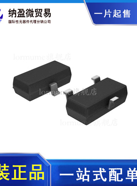 LM4040D10IDBZR LM4040D10IDBZT 《VREF SHUNT 10V SOT23-3》