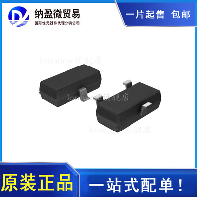 LM4040D10IDBZR LM4040D10IDBZT 《VREF SHUNT 10V SOT23-3》