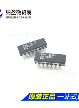 Lormume | SN54LS05J SNJ54LS05J 陶瓷 CDIP-14 全新原装