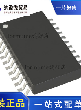 全新原装 TPS70445PWPR TPS70445PWP PT70445 TSSOP-24 稳压器