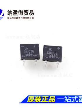 DB101G DB102G DB103G DB104G DB105G DB106G DB107G DIP-4 正品