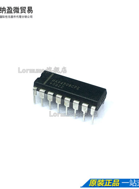 Lormume | MAX4508CPE MAX450 PDIP16 全新原装