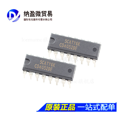 CD4001BE/4011/4013/4017/4043/4046/4050/4052/4053 DIP-16 进口