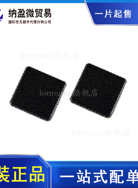 AD9650BCPZRL7-105 AD9650BCPZ-105 LFCSP64 模数转换器