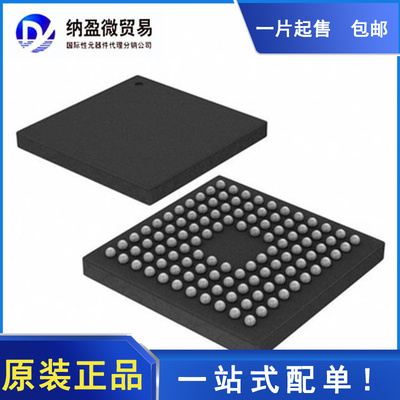 BCM85810RHILGG BGA  RF片上系统 全新原装