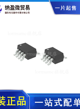 SY8303AIC 丝印XDxxx DC-DC可调降压IC SOT23-8 原装正品