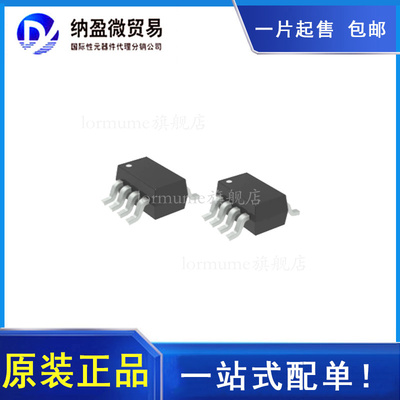 SY8303AIC 丝印XDxxx DC-DC可调降压IC SOT23-8 原装正品