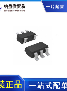 LT1930AES5#TRPBF LT1930AES5 丝印：LTSQ SOT23-5 全新原装