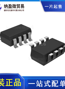 MAX4467EKA+T MAX4467EKA 丝印：AAII SOT23-8 全新原装