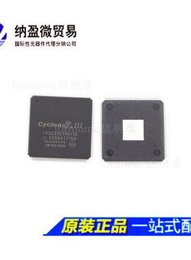EP3C25E144C6/C7/C8 EP3C25E144C6N/C7N/C8N/ EQFP144 全新原装