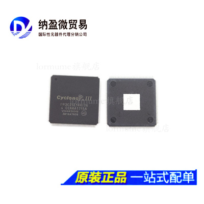 EP3C25E144C6/C7/C8 EP3C25E144C6N/C7N/C8N/ EQFP144 全新原装