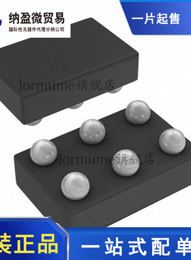 全新原装 TPS62088YFPR TPS62088YFPT DSBGA-6 丝印：15X 稳压器