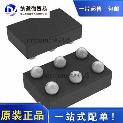 全新原装 TPS62088YFPR TPS62088YFPT DSBGA-6 丝印：15X 稳压器