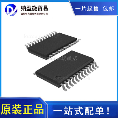 TLC5927IPWPR 丝印：Y5927 TSSOP24 全新原装