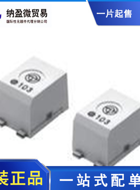 G3VM-21PR10 丝印：2PA 2PO  USOP4 固态继电器 全新原装