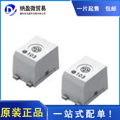 G3VM-21PR10 丝印：2PA 2PO  USOP4 固态继电器 全新原装