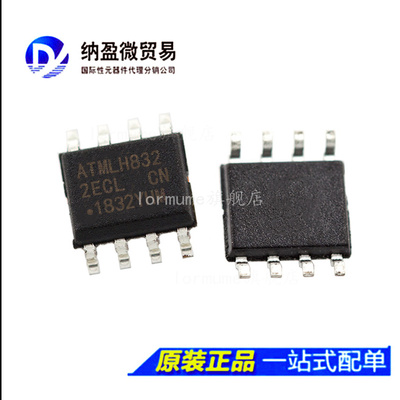 AT45DB041D-SSU 45DB041D SOP-8 存储器 正品