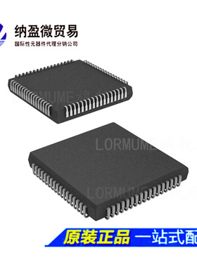 TL16C552AFN TL16C552AFNR PLCC-68 UART 接口行芯片 全新原装