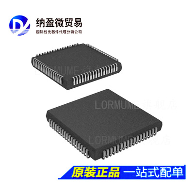 TL16C552AFN TL16C552AFNR PLCC-68 UART 接口行芯片 全新原装