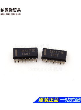 SN74LS00DR 02DR 04DR 06DR 07DR 08DR 09DR  SOP-14 逻辑IC 正品