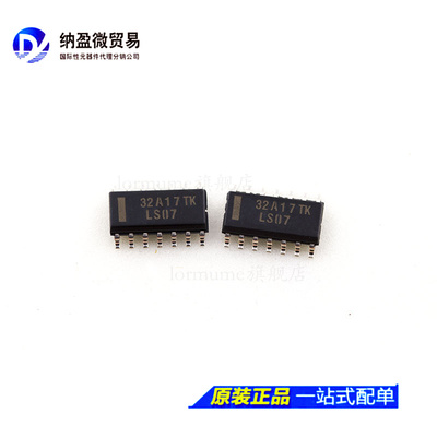SN74LS00DR 02DR 04DR 06DR 07DR 08DR 09DR  SOP-14 逻辑IC 正品