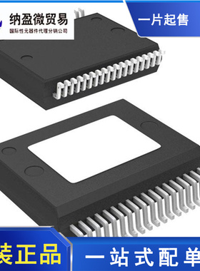 TDA7492ETR TDA7492MV13TR TDA7492E TDA7492MV SSOP-36 全新原装