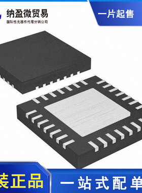 MAX8550AETI MAX8550AETI+T TQFN-28 开关控制器 全新原装