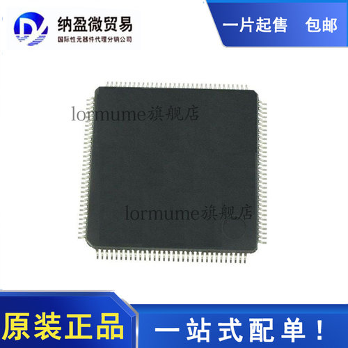 全新原装 NUC980DK63YC LQFP-128 32位微处理器IC