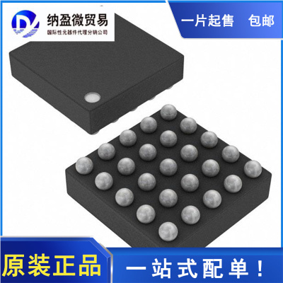 BQ25120AYFPT BQ25120AYFPR BQ25120A DSBGA-25 全新原装