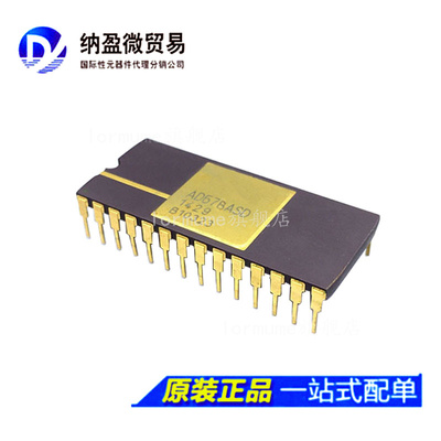AD678TD/883B AD678SD/883B  CDIP-28 全新原装