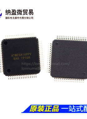 ATMEGA169V-8AU ATMEGA169PV-8AU QFP-64 8位微控制器 全新原装