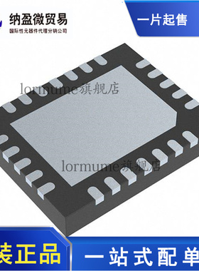 全新原装 TPS65980RHFR TPS65980RHFT  TPS65980 VQFN-24