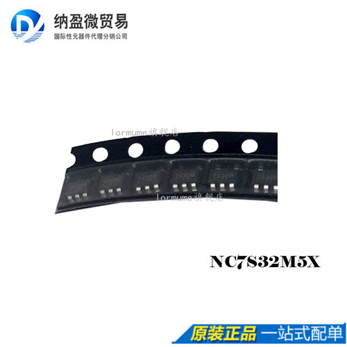 NC7S32M5X SOT23-5 贴片  100个 - 封面