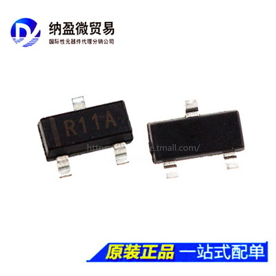 REF1112AIDBZR REF1112AIDBZT SOT23-3 丝印：R11A 电压基准 正品