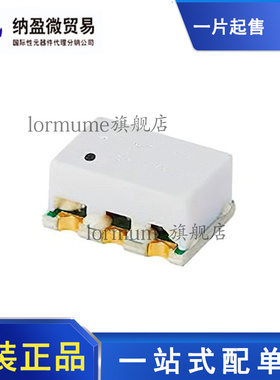 全新原装 RLM-43-5W RLM-43-5W+ SMD 限幅器