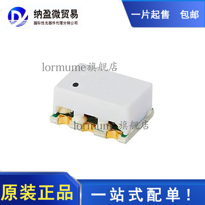 全新原装 RLM-43-5W RLM-43-5W+ SMD 限幅器