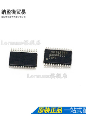 Lormume | ADC08200CIMT ADC08200 TSSOP-24 全新原装