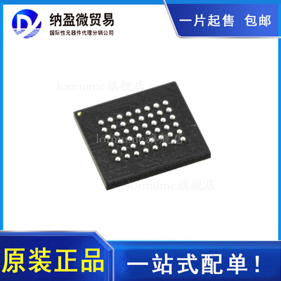 全新原装 XCF32PFS48C XCF32PFSG48C BGA48  存储器芯片