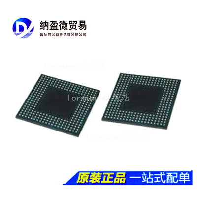 LPC1788FET208 BGA-208 全新原装