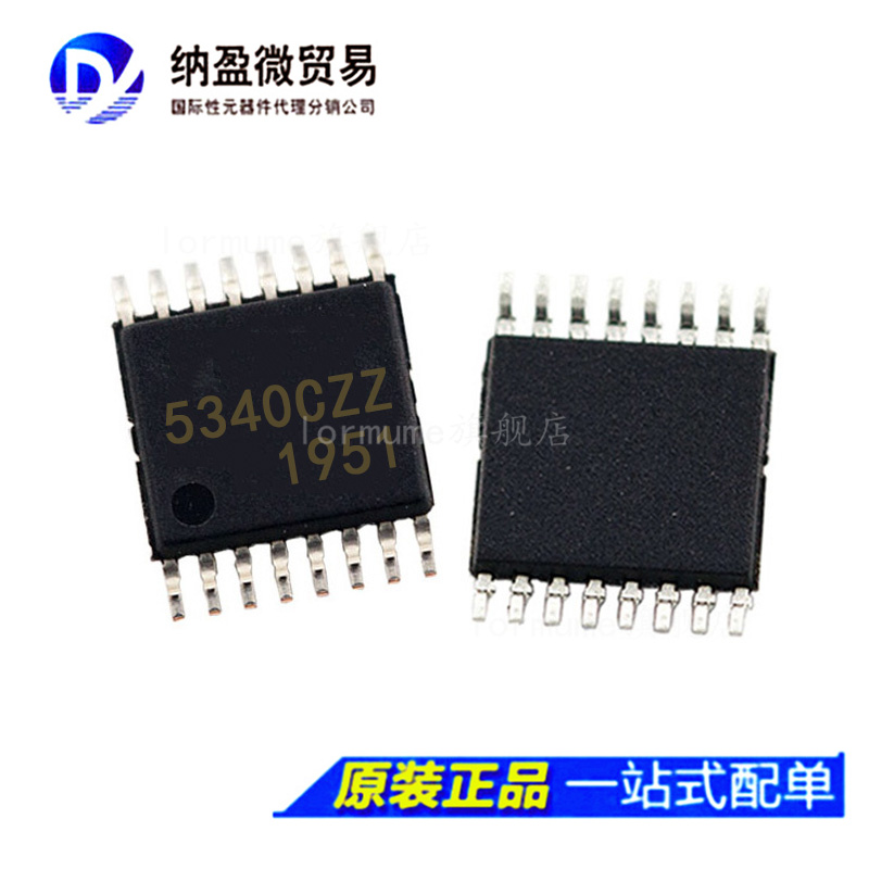 CS5340-CZZ CS5340CZZ TSSOP-16 音频模/数转换器 IC 正品