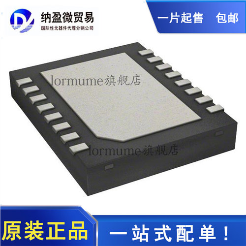 全新原装 AP561-F  LFCSP-16 射频放大器