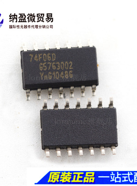 N74F06D 丝印:74F06D  SOP-14  缓冲器和线路驱动 全新原装