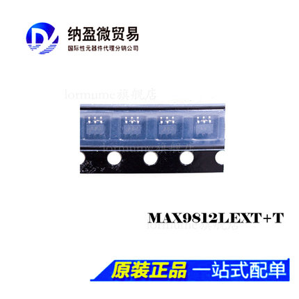 MAX9812LEXT+T 丝印：ABJ SC70-6 放大器芯片 全新原装