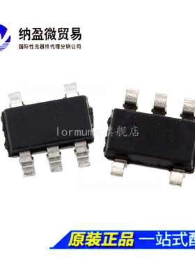 ADM6318 ADM6318CZ28ARJZ SOT23-5 监控电路 全新原装